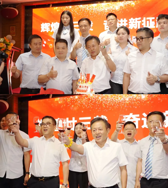 360截图20260903110411.png